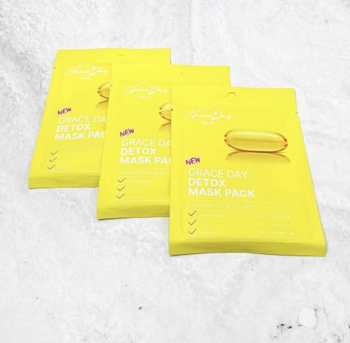 Grace Day  -     Detox Mask Pack  2