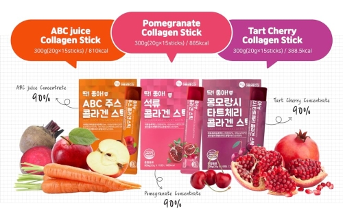 Farmer Queen    , 15 , Low Molecular Fish Collagen Pomegranate  3