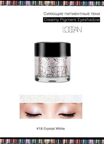 L'OCEAN     ,  18 Crystal White, Creamy Pigment Eye Shadow  2