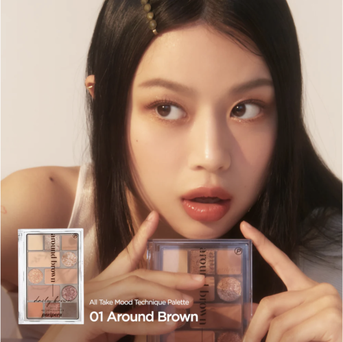 Peripera ������� ����� 12 ������, ������� 01 Around Brown (�������), All Take Mood Technique Palette ���� 2