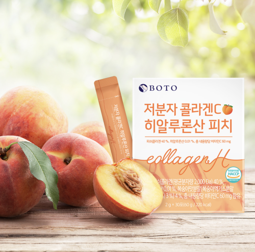 BOTO ����������������� ������� �������� �������� � ������������ �������� � ��������, 30 ����, Collagen H Peach ���� 7