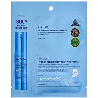 VT          (), Hydrop Reedle Shot 300 HL 2Step Mask