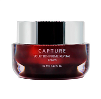 AHC       , Capture Solution Prime Revital Cream