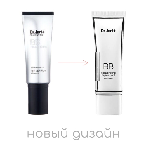 Dr.Jart+  BB-     BB beauty balm rejuvenating silver label+ Spf 35 PA++  2