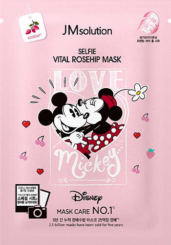 JMsolution  -    Disney collection selfie vital rosehip mask