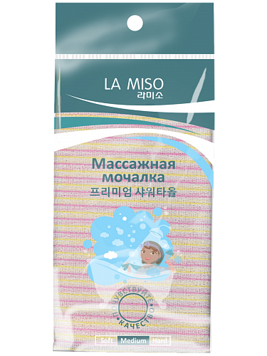 La Miso      ( ) Massage shower towel MED-01 Medium
