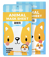 Lamelin     "", Animal Mask Sheet Puppy