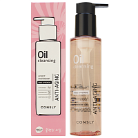 Consly   c  , Photoshop Anti-Aging Cleansing Oil