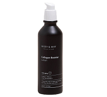 Mary&May �������������� ������-������ � ���������� � ���������, Collagen Booster Lotion