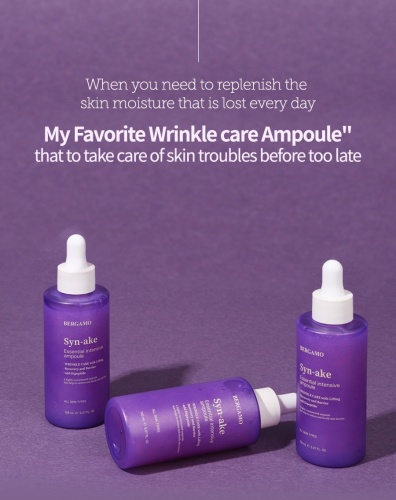 Bergamo  -       Syn-ake essential intensive ampoule  3