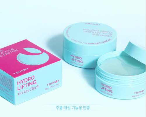 Trimay      , Hydro Lifting Gel Eye Patch Ceramide Blue Azulene Amino Protein  3