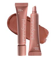 Rom&nd  -  ,  03 Taupe Dawn, Color Lip Matte