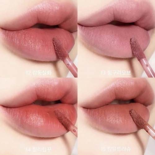 Peripera  -  ,  12 Almond Rose  Ink Mood Matte Tint  10