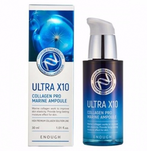 Enough      Ultra X10 Collagen PRO marine ampoule