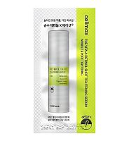 Celimax       (), The Vita-A Retinol Shot Tightening Serum Tester