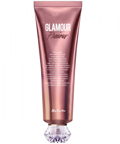 Kiss by rosemine          Glamour precious body cream