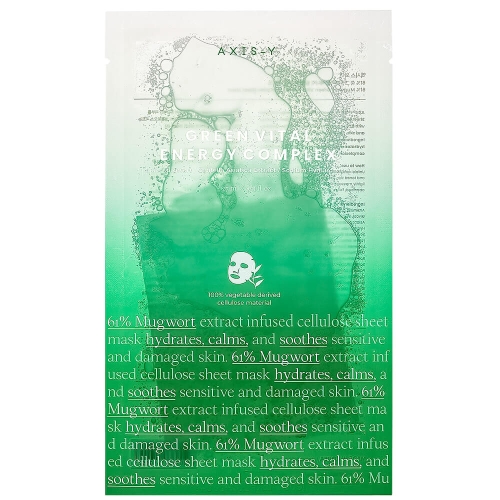 AXIS-Y ������������� �������� ����� � �������, ��������� � ��������, Green Vital Energy Complex Mask