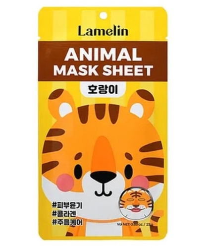 Lamelin     "", Animal Mask Sheet Tiger