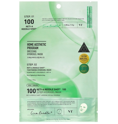 VT Cosmetics ���������� ������������ ����� � ��������� � ����������� (���������), Reti-A Reedle Shot 100 2Step Hydrogel Mask