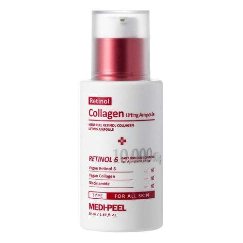 MEDI-PEEL  -      Retinol Collagen Lifting Ampoule