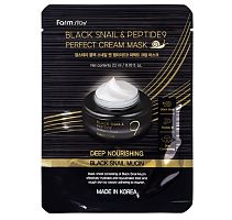 FarmStay  -      , Black Snail & Peptide9 Perfect Cream Mask