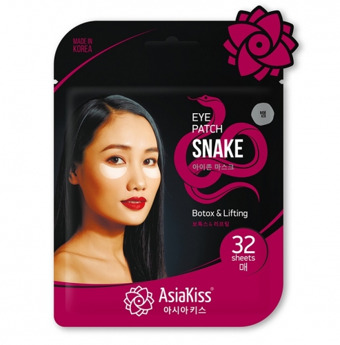 AsiaKiss       16   Snake eye zone mask