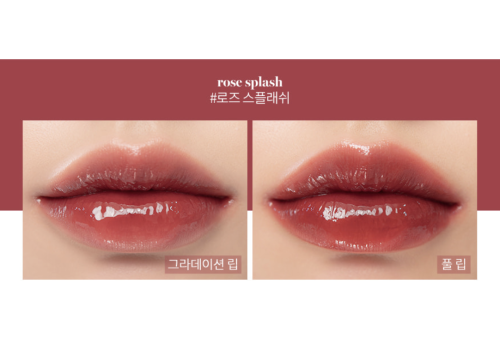 Rom&nd      , 05 Rose Splash, Glasting Water Tint  3