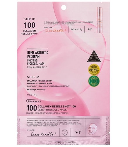 VT Cosmetics        (), Collagen Reedle Shot 100 2Step Hydrogel Mask