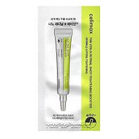 Celimax  -     (), The Vita-A Retinal Shot Tightening Booster Tester