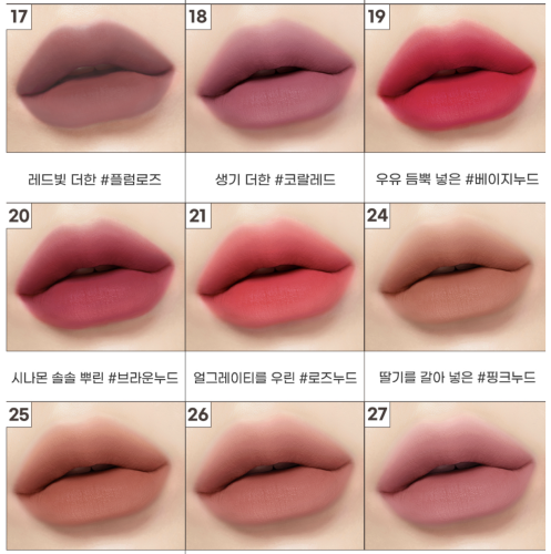 Peripera ������ ����������� ���� ��� ���, ������� 27 Strawberry  Nude, Ink Velvet ���� 6