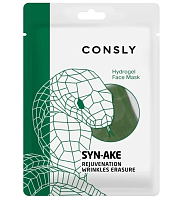 Consly      , Syn-Ake Hydrogel Syn-Ake Face Mask
