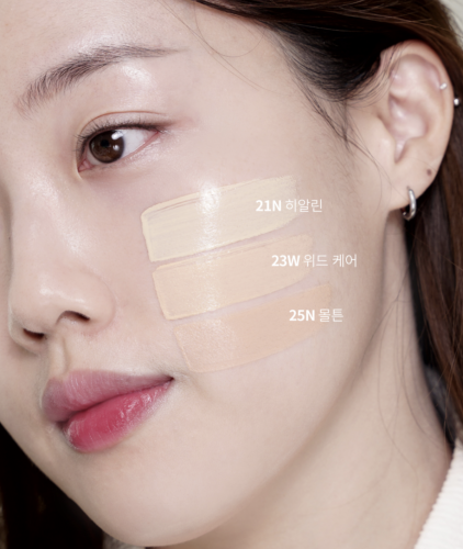 Unleashia     ,  23W, Don't Touch Glass Pink Cushion SPF50+ PA++++  6