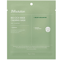 JMsolution ������ ������������ ����� � ��������� � ������������ (������), Bio-Cica Made Calming Mask
