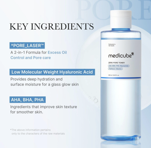 Medicube ˸���� ���������������� ����� ��� ������� ���, Zero Pore Toner ���� 2