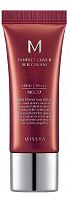 Missha BB- , 27  (), M Perfect Cover B.B Cream mini
