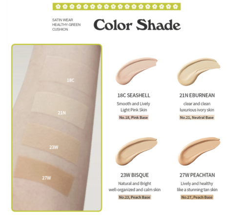 Unleashia ��������� ����� � ����������� ��������� �������, ������� 21N, Satin Wear Healthy Green Cushion SPF30 PA++ ���� 4