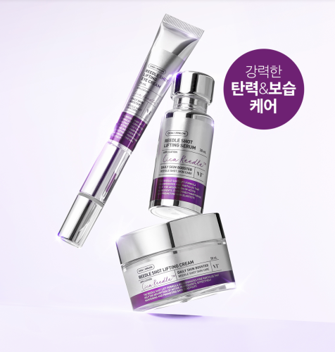 VT Cosmetics  -   ()  , Reedle Shot Lifting Serum  2