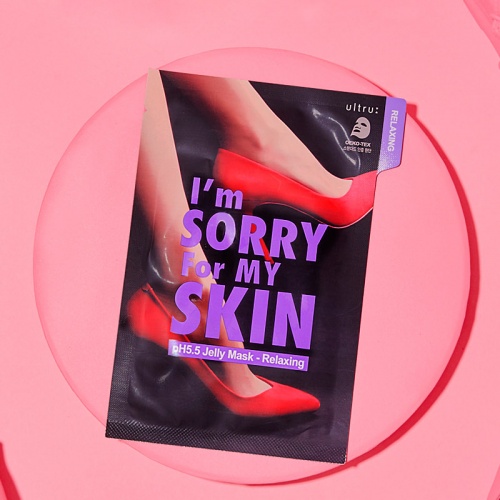 I'm sorry for my skin     Jelly mask relaxing hard-working  4
