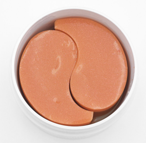 Beauugreen      , Carrot Hydrogel Eye Patch  3