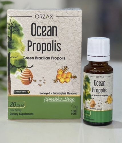 [������] Orzax Ocean ������� �������� (����� 20 ��), Propolis 20 ml Oral Sprey ���� 2