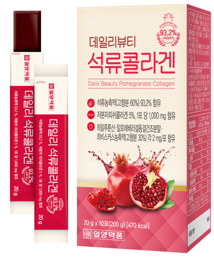 [] IL-YANG    , 10 , Pharm Daily Beauty Pomegranate Collagen