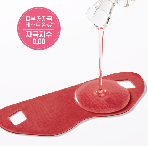 CKD �����-������ ��� ���������� � �������-�������� ������������, Bellasoo V-Stretching Band Mask ���� 4