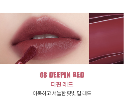 Rom&nd     , 08 Deepin Red, Bare Water Tint  3