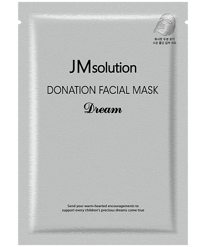 JMsolution  -    Donation facial mask dream