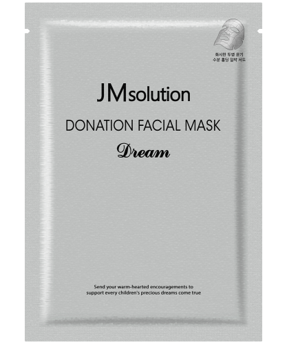 JMsolution  -    Donation facial mask dream