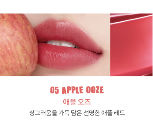 Rom&nd     , 05 Apple Ooze, Bare Water Tint  5