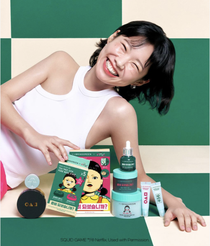 [  ] Bringgreen      , Gold Collagen Eye Patch  2