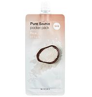 Missha  -   , Pure Source Pocket Pack Rice
