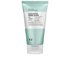 VT  -     , Cosmetics PDRN Glow Lock Mask