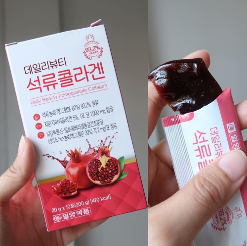 [] IL-YANG    , 10 , Pharm Daily Beauty Pomegranate Collagen  4